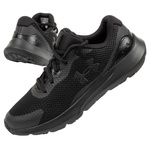 Buty sportowe Under Armour [3024989-002]