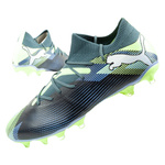 Puma Future 7 Match FG/AG  buty piłkarskie korki piłka nożna lanki szare