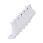 Skarpetki Puma Quarter Plain [701219577 007] 6PAK