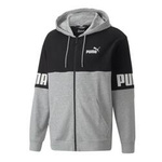 Bluza męska sportowa rozpinana Puma [849842 04]