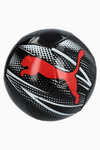 Piłka nożna Puma Attacanto Rozmiar 5 [084073 10] treningowa