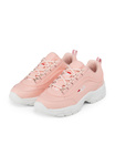 Fila Strada Low buty sportowe damskie sneakersy modne wygodne lekkie