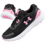 Buty sportowe Under Armour [3025013-001]